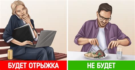 Почему происходит отрыжка / Бери и делай