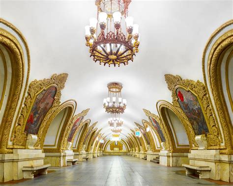 Станция метро Киевская, Москва | San pietroburgo, Stazione della ...