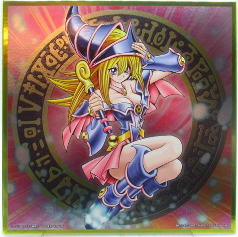 Bandai Spirits Ichiban Kuji Yu Gi Oh Series Vol 2 H Prize Dark