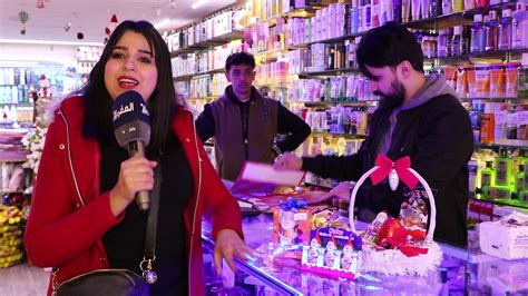 هدايا رأس السنة الجديدة فيديو Maroc 24 المغرب 24