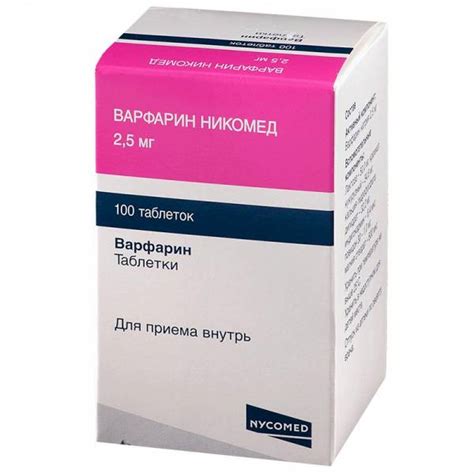 "Найсулид" (порошок): інструкція із застосування, склад, фото і відгуки