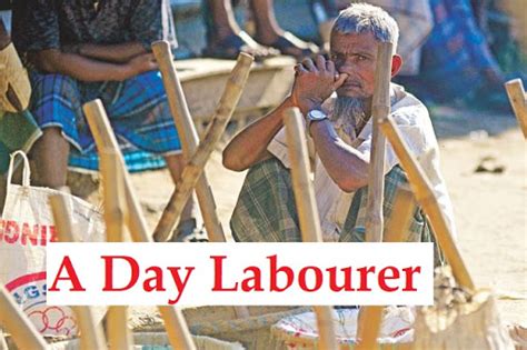 A Day Labourer Paragraph