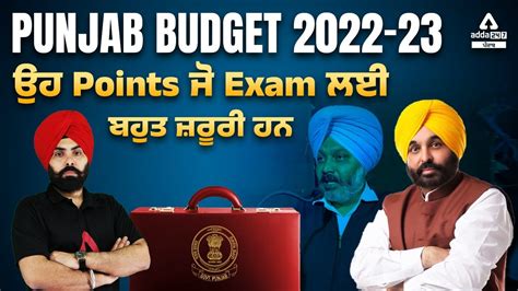 Punjab Budget 2022 23 Punjab Budget 2022 23 Highlights Points That