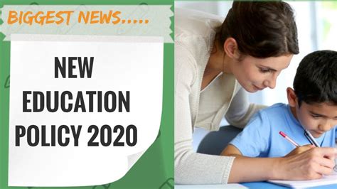 New Education Policy 2020 In Hindi नयी शिक्षा निति 2020 New