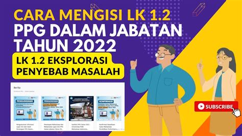 CARA MENGERJAKAN LK 1 2 EKSPLORASI PENYEBAB MASALAH PPG DALAM JABATAN