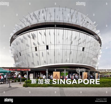 Shanghai World Expo 2010 China Singapore Pavilion Stock Photo Alamy