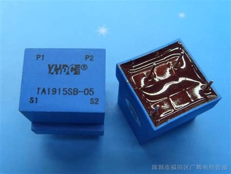 0 5a 1 25ma 变比5 2000 内置式电流互感器 Ta1915sb 05 0 5a 1 25ma 互感器 维库电子市场网