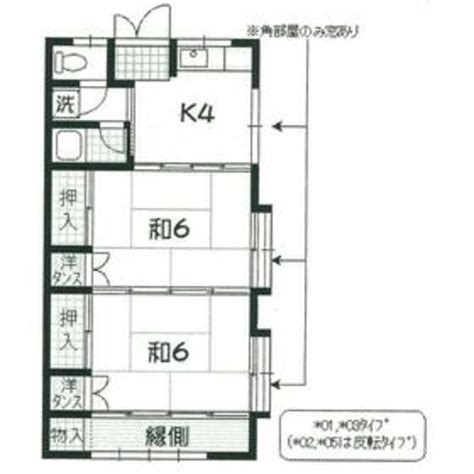 グリーンハウス 岩手県盛岡市西仙北2丁目 31万円／2k 和 6・6 K 4／38㎡｜賃貸物件賃貸マンション・アパート・一戸建て