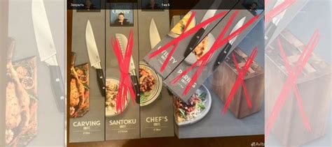 Ножи и подставка Jamie Oliver новые купить в Москве с доставкой ...
