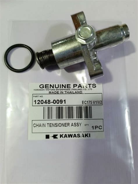 Kawasaki Genuine Barako Bc175 Tensioner Assy Lazada PH