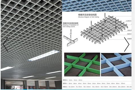 Aluminum Ceiling Gridmetal Ceiling Grid Metal Ceiling Tiles And