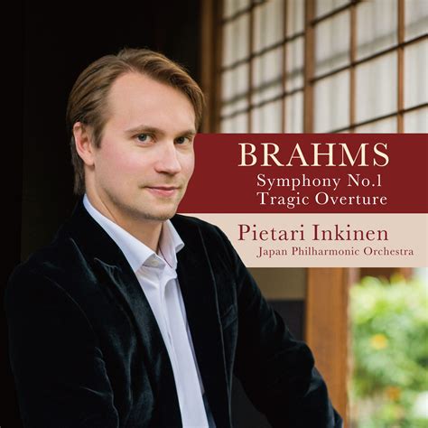 EClassical Brahms Symphony No 1 Tragic Overture