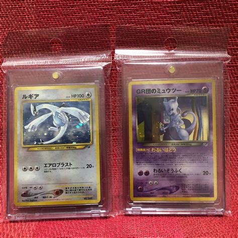 公式通販店 ポケモンカード 旧裏 Gr団のミュウツー ルギア Gp Shiratoriedjp