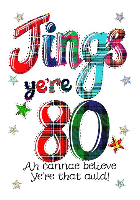 Scottish Birthday Card 80 Jings Wwbj80 Wee Wishes