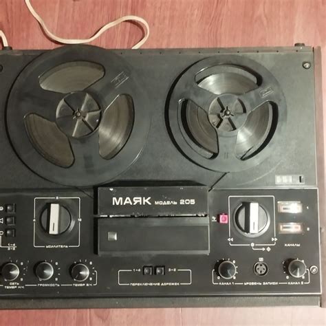 Магнитофон "Маяк-205": 460 грн. - Магнитолы Степная на Olx