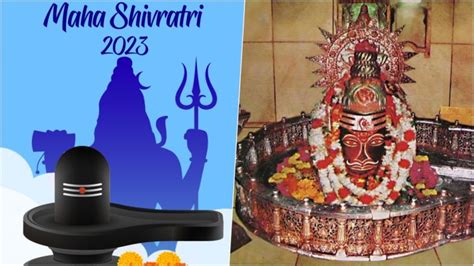 Ujjain Mahakal Live Darshan On Mahashivratri 2023 How To Watch Bhasma Aarti Video From Shree