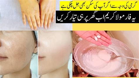 Face Whitening Home Remedy Skin Whitening Homemade Remedy Whitening