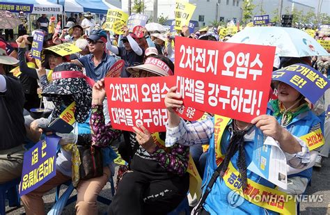 전북 환경단체 새만금에 이차전지 폐수 처리시설 설치해야 연합뉴스