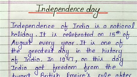 Independence Day Essay – Telegraph