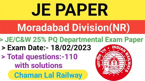 Moradabad Division Northern Railway 18 02 2023 JE Paper Solutions