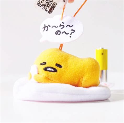 Gudetama Plushie