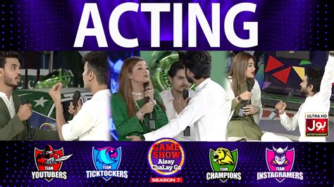 Acting Game Show Aisay Chalay Ga Season 7 14th August 2021