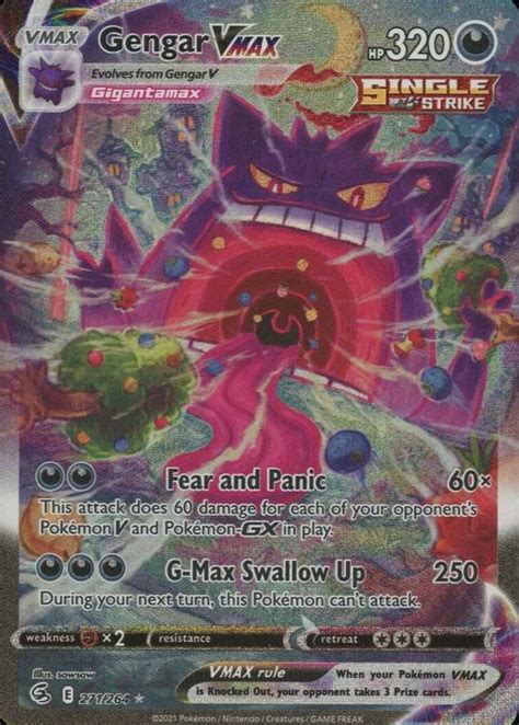 Gengar VMAX 2021 Sword Shield Fusion Strike 271 264 Holo Alternate