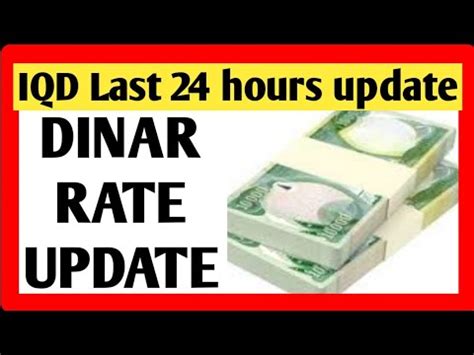 Iraqi Dinar Rate Dollar Vs Dinar Iraqi Dinar Exchange