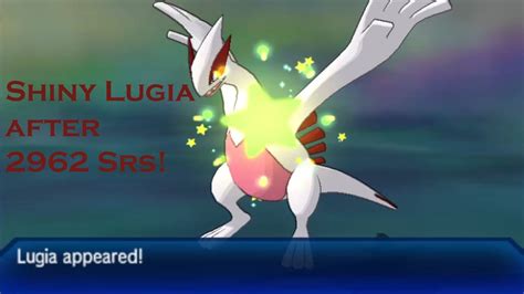 Live Shiny Lugia After 2962 SRs In Pokemon Ultra Moon YouTube