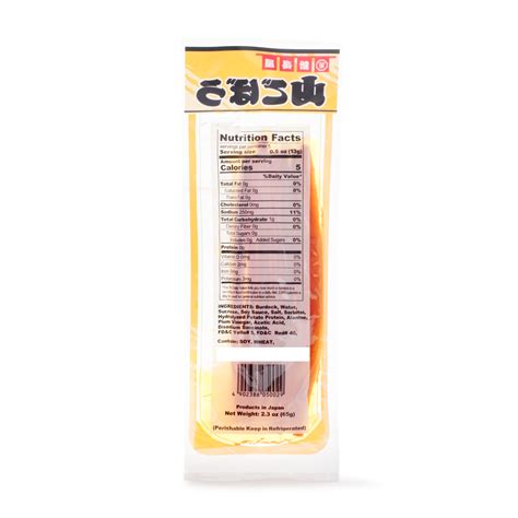 Niitakaya Yamagobo Japanese Pickled Burdock Root For Sushi 44 Off