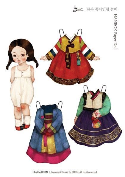 Korean Paper Doll