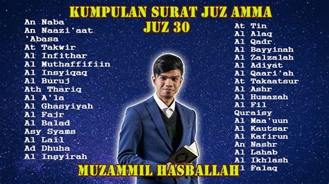 Kumpulan Juz Amma Juz Muzammil Hasballah Surat An Naba Youtube