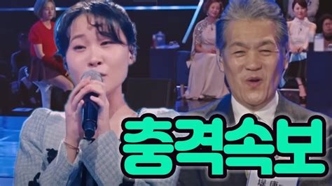 한일가왕전 6회 선공개 연승 행진을 이어가는 김다현 단 한 소절의 멜로디로 후쿠다 미라이를 공포에 떨게 한 김다현