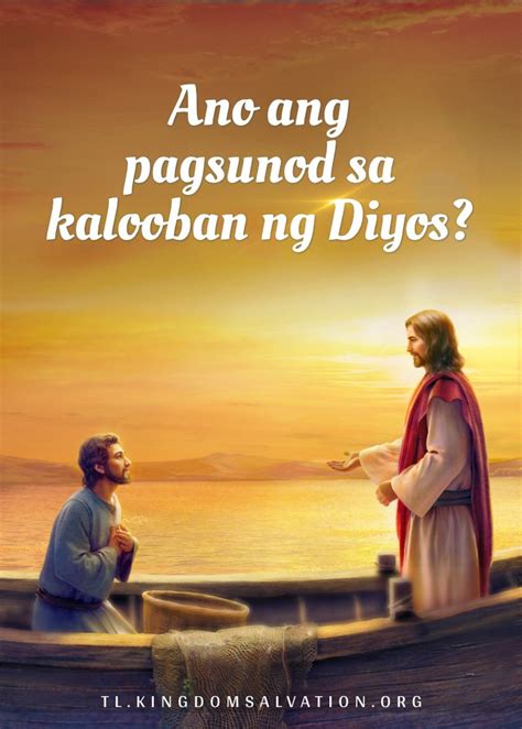 Ano Ang Pagsunod Sa Kalooban Ng Diyos Pagsunod Ba Sa Kalooban Ng Diyos