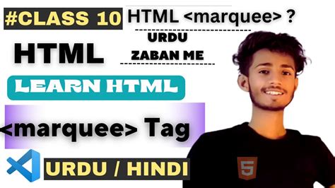 Class Html Marquee Tag Marquee Tag Tutorial Learn Html