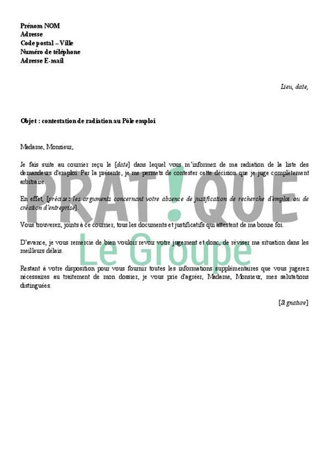 Lettre D Engagement De Paiement De Dette En 2023 Lettre A Paiement