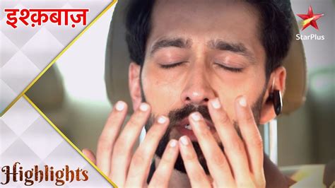 Ishqbaaz इशकबज Kya Shivaay ki prarthana hogi poori YouTube