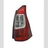 Jual Stoplamp Stop Lamp Lampu Belakang Toyota Avanza Tipe G Dan Xenia