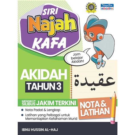 Siri Najah Kafa Tahun 3 Adab Jawi Khat Bahasa Arab Ibadah Akidah