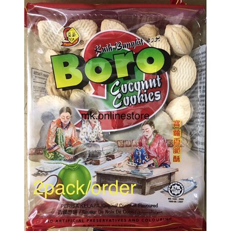 Boro Kuih Bangkit G Pack Pack Order Shopee Malaysia