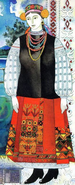 FolkCostume Embroidery Costume With Andarak North Chernyhiw Province