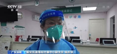 多地核酸采样点改造成“发热门诊” 方便就近就医配药诊疗医生服务