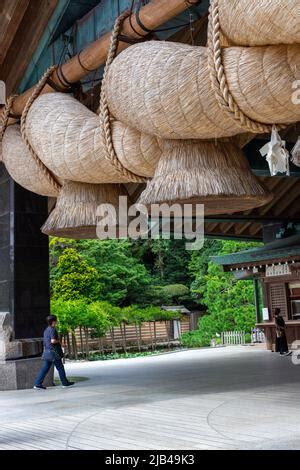 Izumo Shimane Japon Septembre Closeup Izumo Taisha Mae