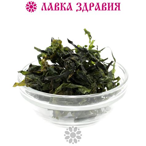 Морская капуста сушеная резаная, 1 кг: продажа, цена в Харькове ...