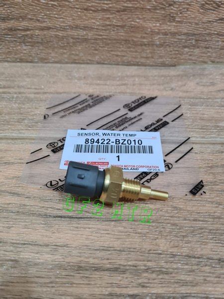 Jual Sensor Switch Temperatur Panas Avanza Xenia Rush Terios Vios Limo