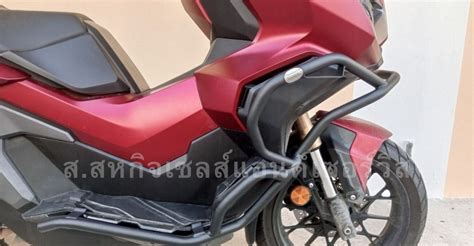 Ready Stock Honda Adv 350 Crash Bar Adv350 Crashbar Motorcycles Motorcycle Accessories On