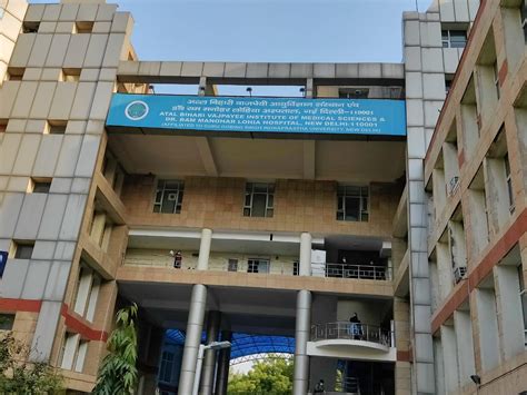 Atal Bihari Vajpayee Institute Of Medical Sciences And Dr Ram Manohar