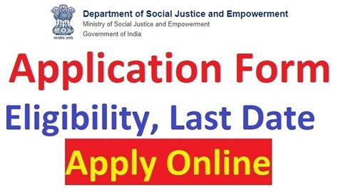 Sc Post Matric Scholarship 2022 Application Form Last Date Check