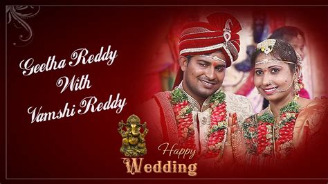 New Marriage Teaser Geetha Reddy Vamshi Reddy New Bhavani Studio