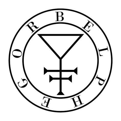 Belphegor símbolo Simbolos Baphomet Sellos